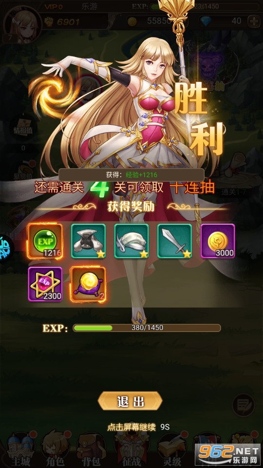 ָ������ҹٷ���v1.0.0��ͼ7
