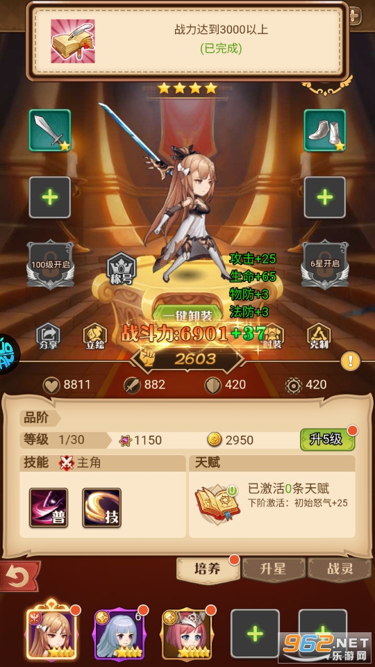 ָ������ҹٷ���v1.0.0��ͼ3