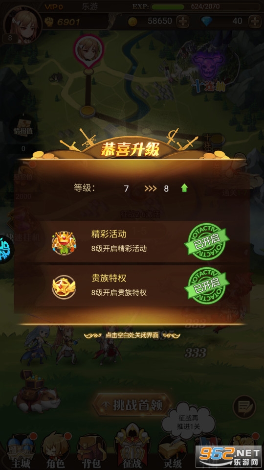 ָ������ҹٷ���v1.0.0��ͼ1