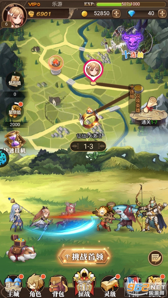 ָ������ҹٷ���v1.0.0��ͼ6
