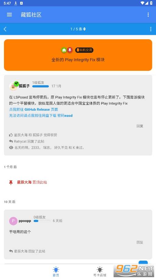 �غ�����app��ͼ0