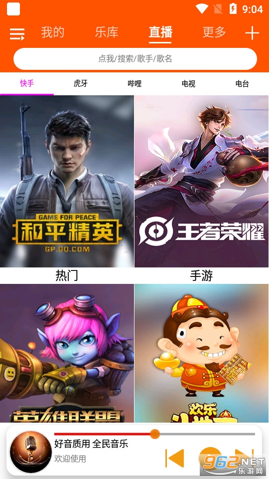 ȫ���������°��ͼ8
