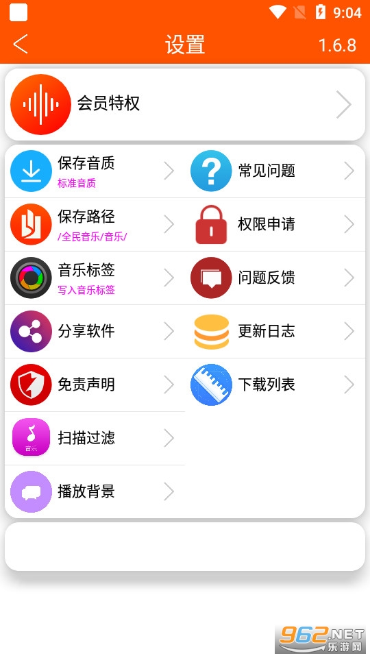 ȫ���������°��ͼ10