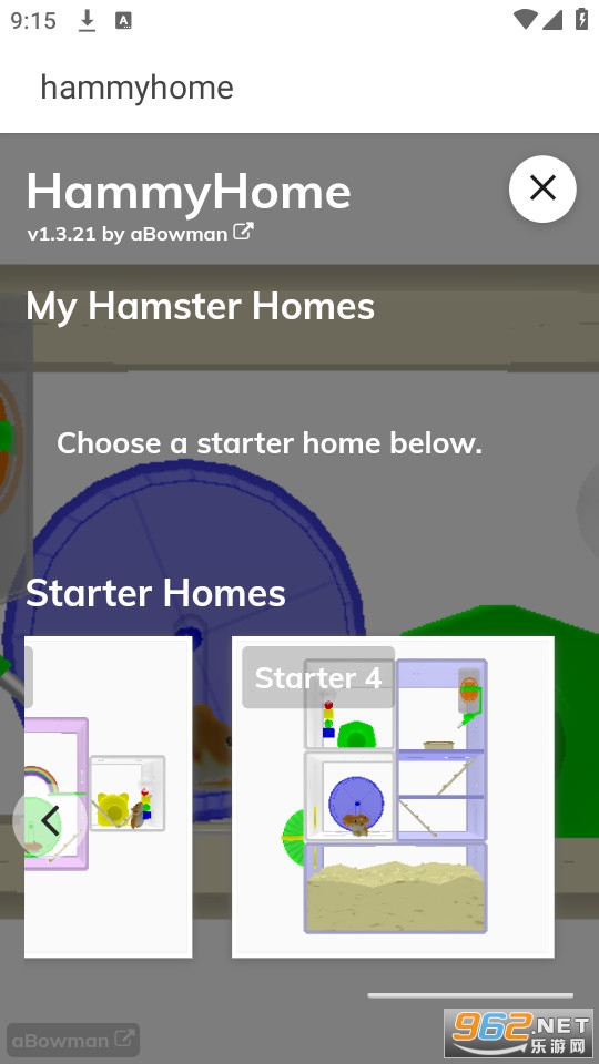 hammyhome��ͼ1
