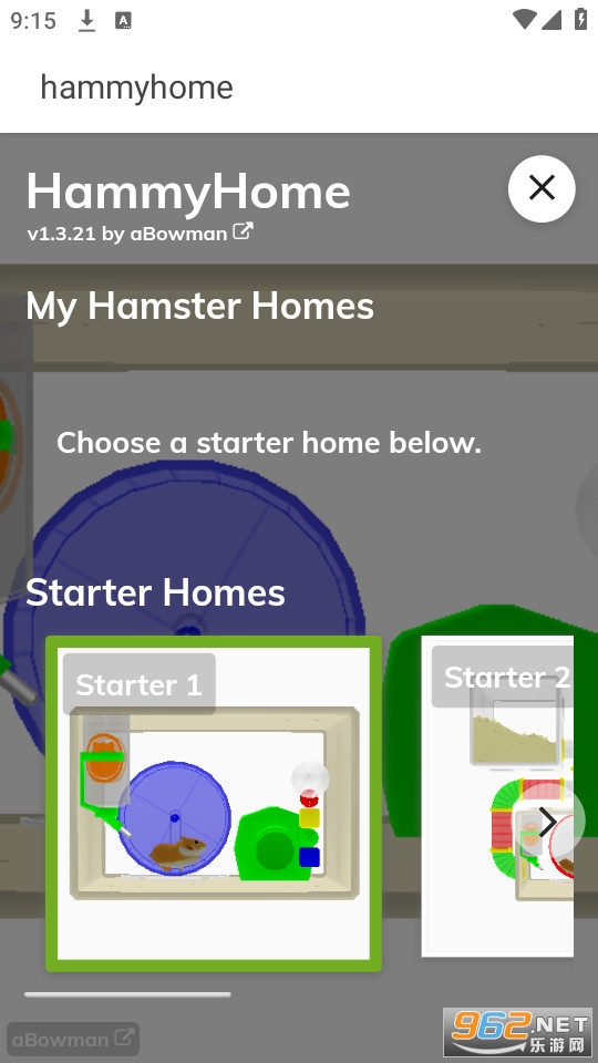hammyhome��ͼ0