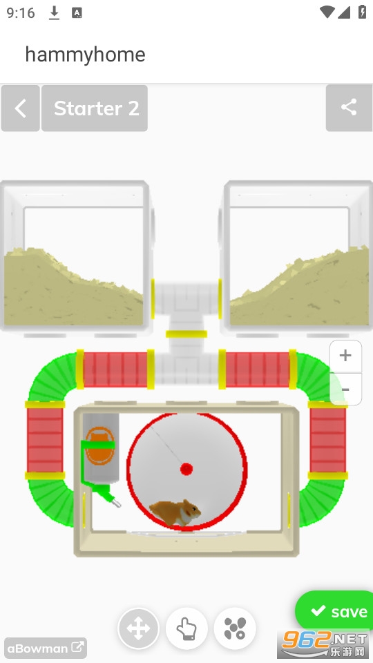 hammyhome��ͼ5