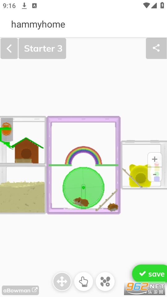 hammyhome��ͼ3