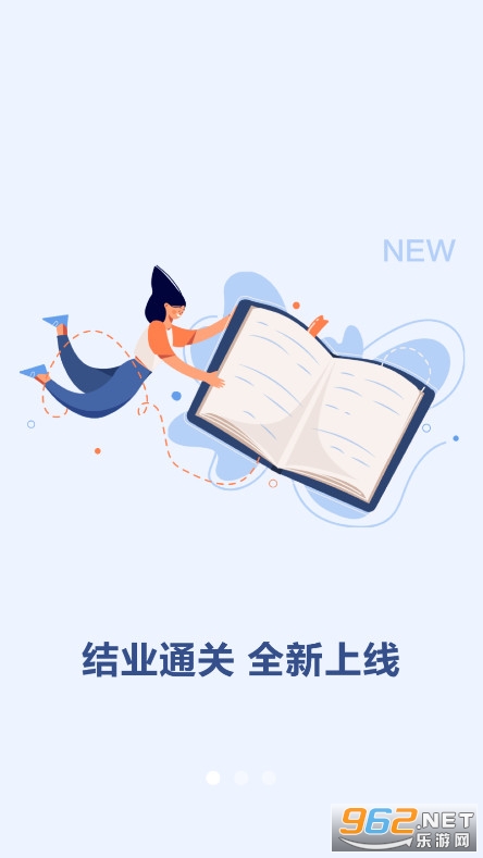 ҽѧ�������app�ٷ���v3.4.63 ���°汾��ͼ0
