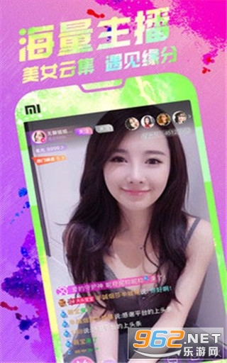�۵�appv1.0 ��׿���ͼ0