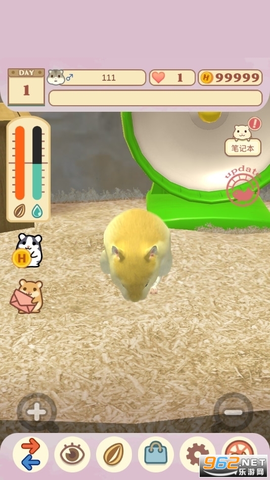 hammyhome������Ϸ�ҵĲ������޽�����İ��ͼ3