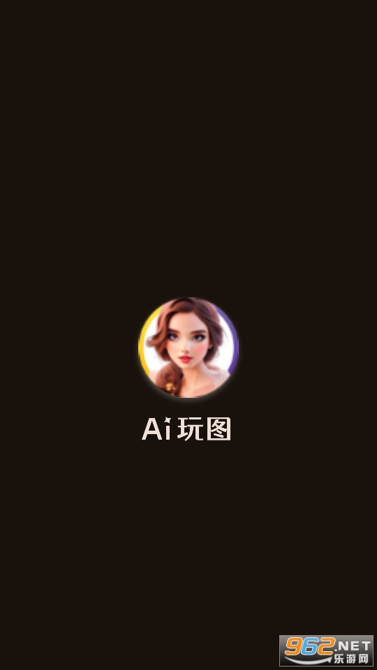 ai��ͼ��װ v2.0.17��ͼ2