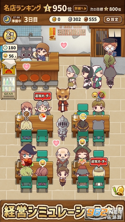 ��������ʳ���������祰���ʳ�ý�ͼ0