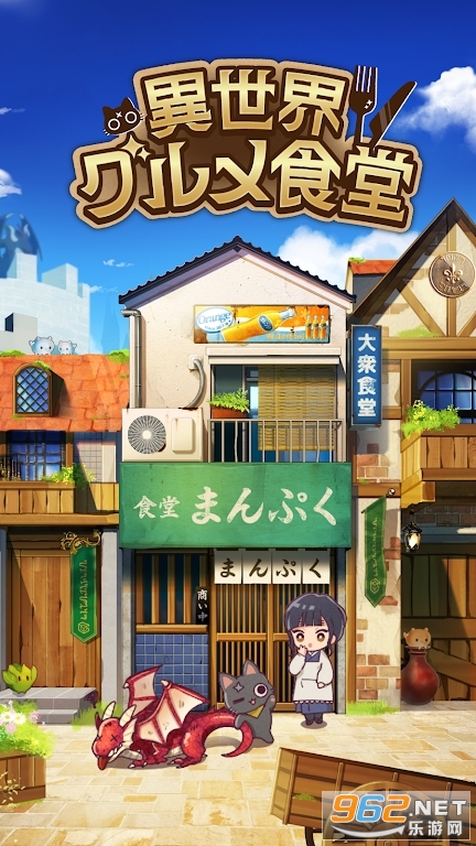 ��������ʳ���������祰���ʳ�ý�ͼ3