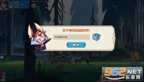 ��Ե֮����Ϸ0.1�۰�v1.1.75.10945��ͼ4