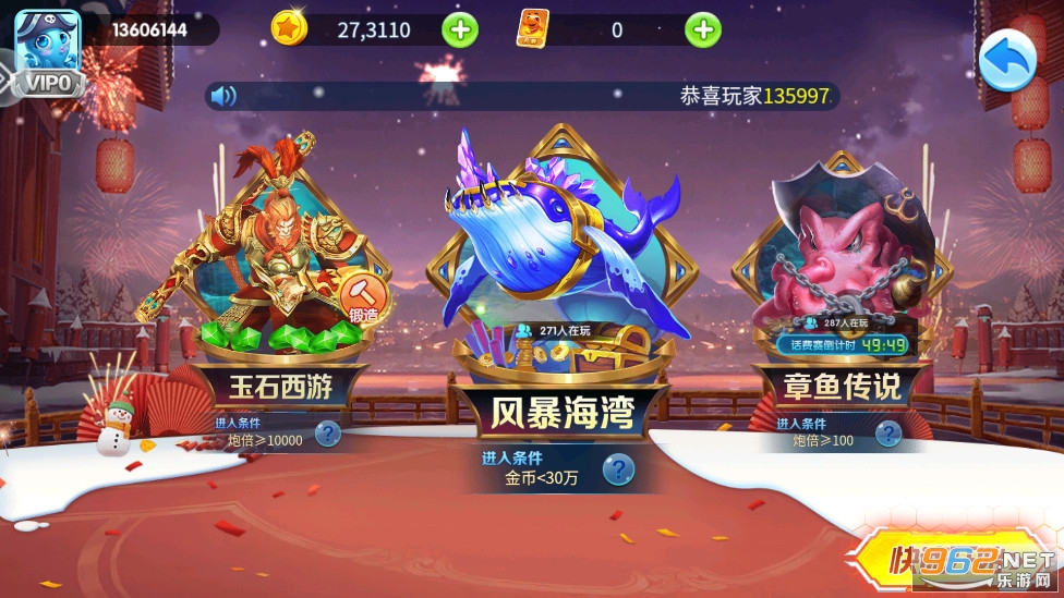 ��Ů�����ֻ����ͼ4