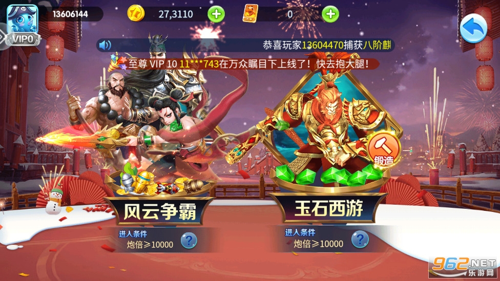 ��Ů����Ӯ���Ѱ��ͼ5