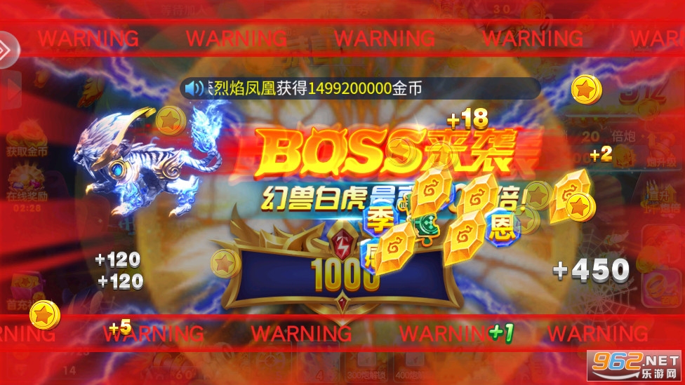 ��Ů����Ӯ���Ѱ��ͼ2