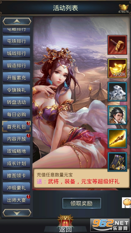 ��������0.1��������˫��ͼ0