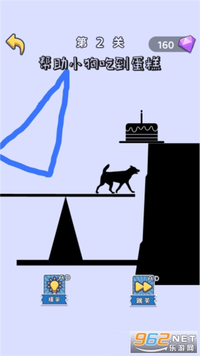 ����һ�������ν�ͼ2