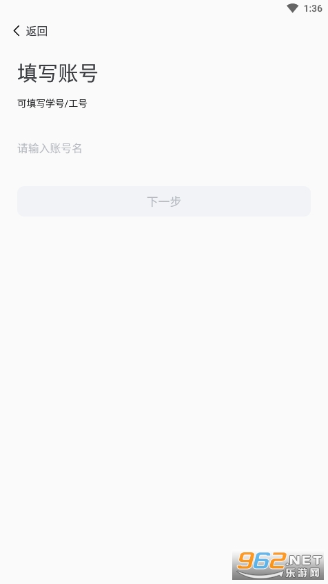 ��i��ʦappv1.0.16 ���°��ͼ0