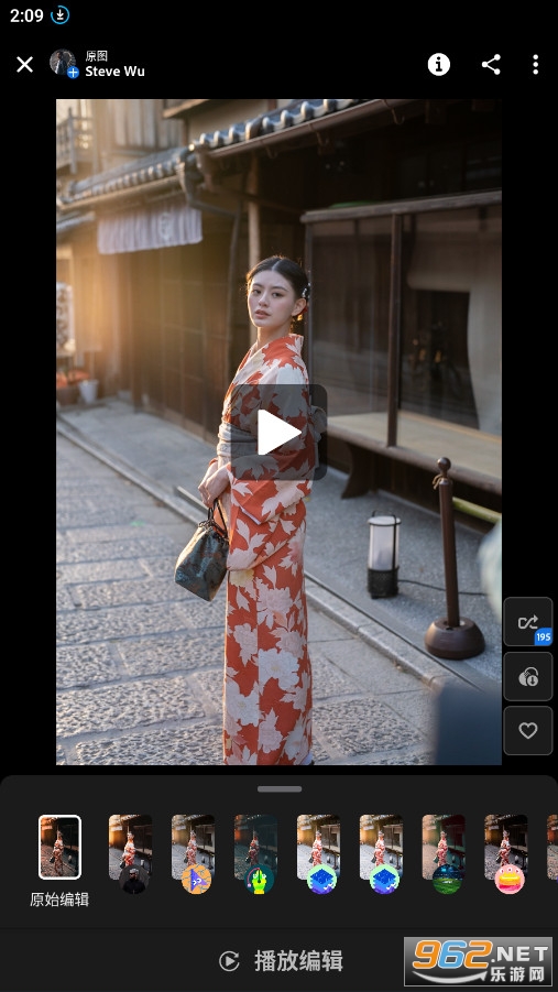Lightroom�ֻ���2024��ͼ0