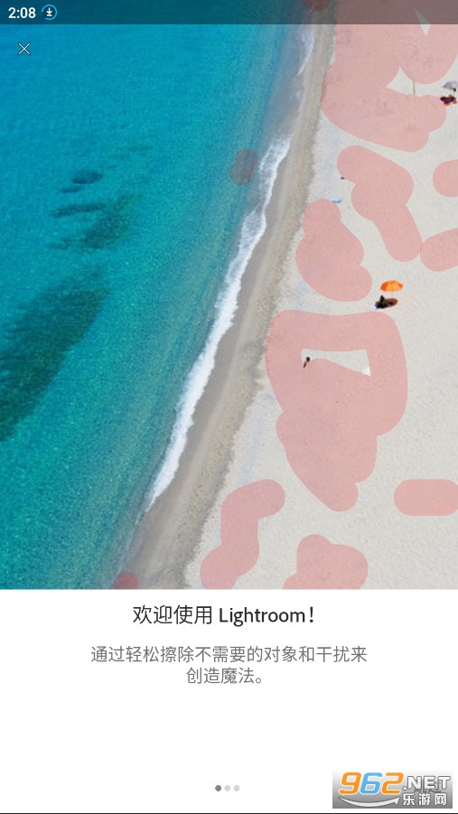 Lightroom�ֻ���2024��ͼ5