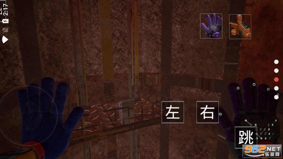 ���ȵ���Ϸʱ���4���ֻ���V0.0.8 ͬ�˰��ͼ3