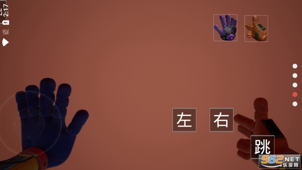���ȵ���Ϸʱ���4���ֻ���V0.0.8 ͬ�˰��ͼ1