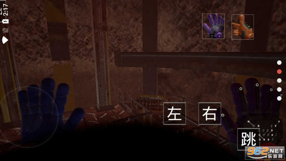 ���ȵ���Ϸʱ���4���ֻ���V0.0.8 ͬ�˰��ͼ4
