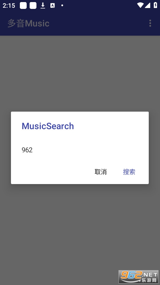 ����Music��װ v1.0��ͼ0