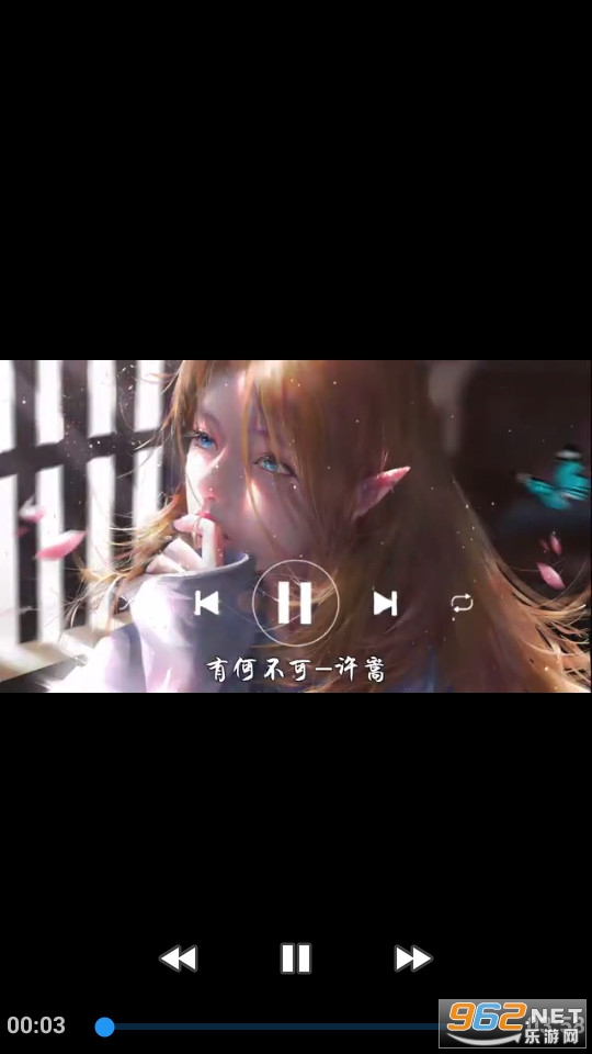 ����Music��װ v1.0��ͼ4