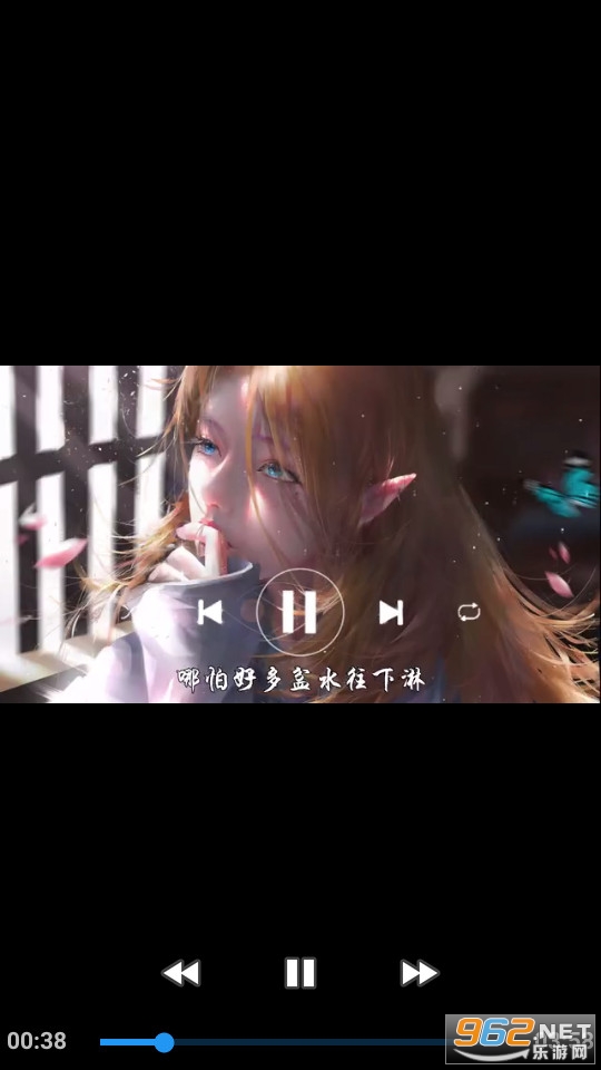 ����Music��װ v1.0��ͼ5