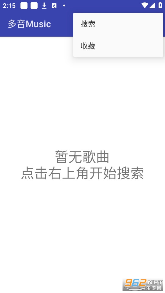 ����Music��װ v1.0��ͼ7
