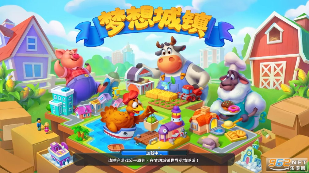 Township��������������ͼ3