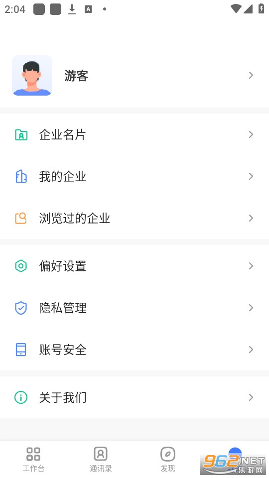 өʯ����app��ͼ1