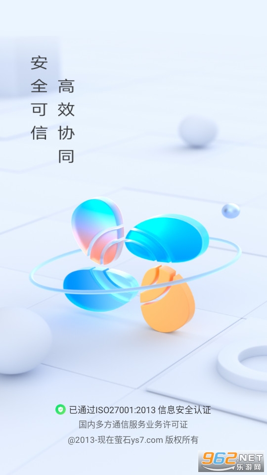 өʯ����app��ͼ2