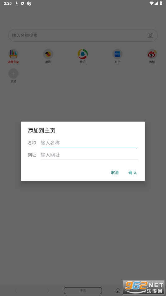 ���������վ���°汾��ͼ2