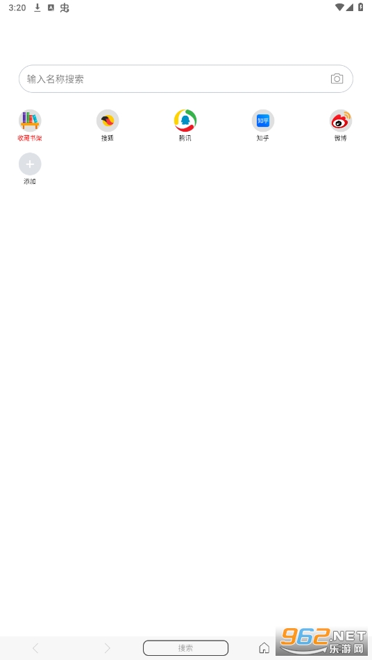 ���������վ���°汾��ͼ4