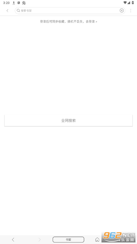 ���������վ���°汾��ͼ0