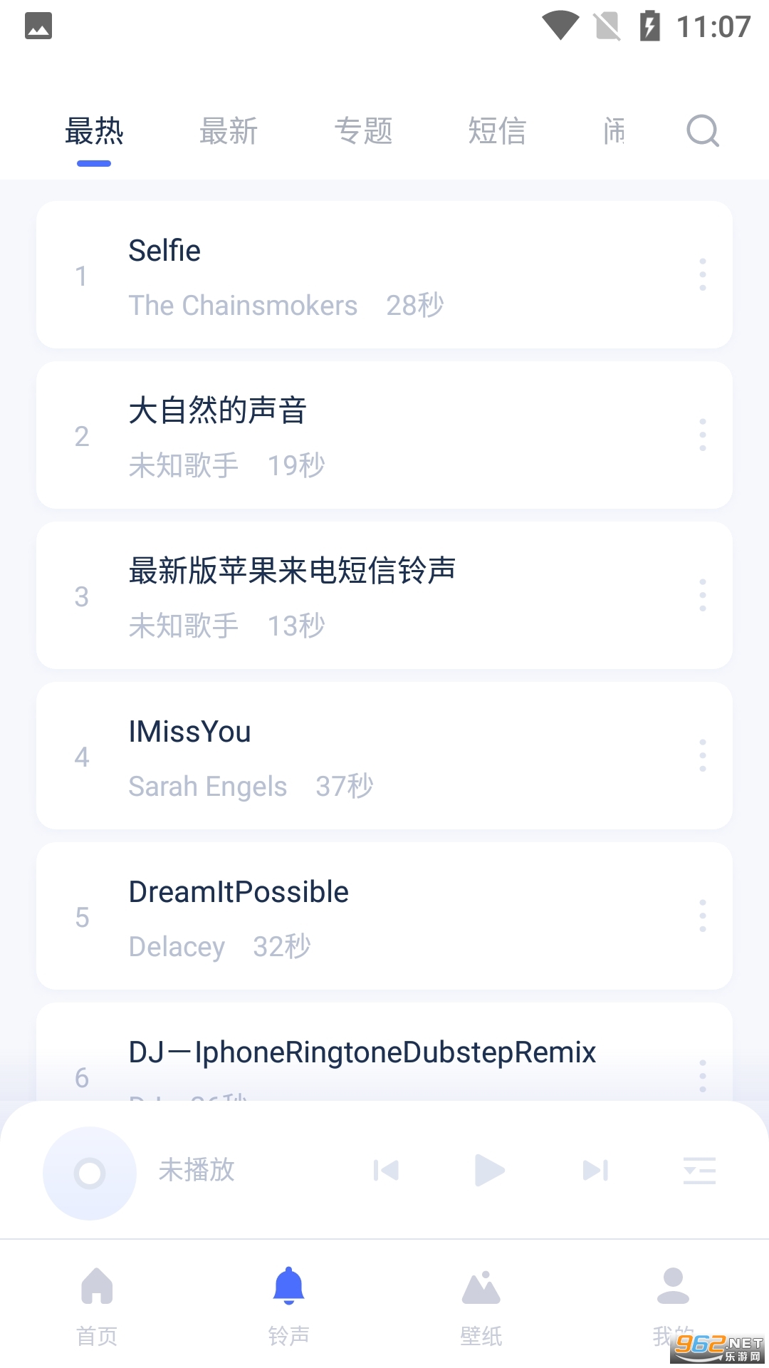 ·��4appv4.0.1��ͼ2
