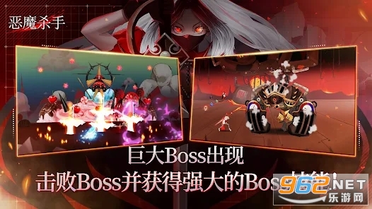 ��ħɱ��DevilSlayer���°�v1.8001��ͼ2