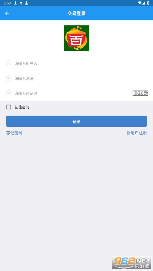 ��������appv1.4.2 ���°��ͼ1