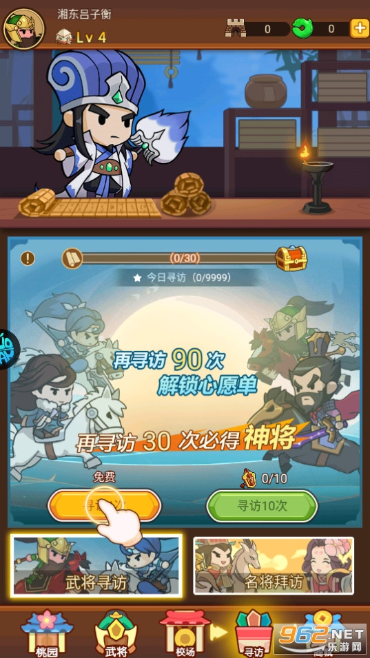 Q������0.1�۽�ͼ9