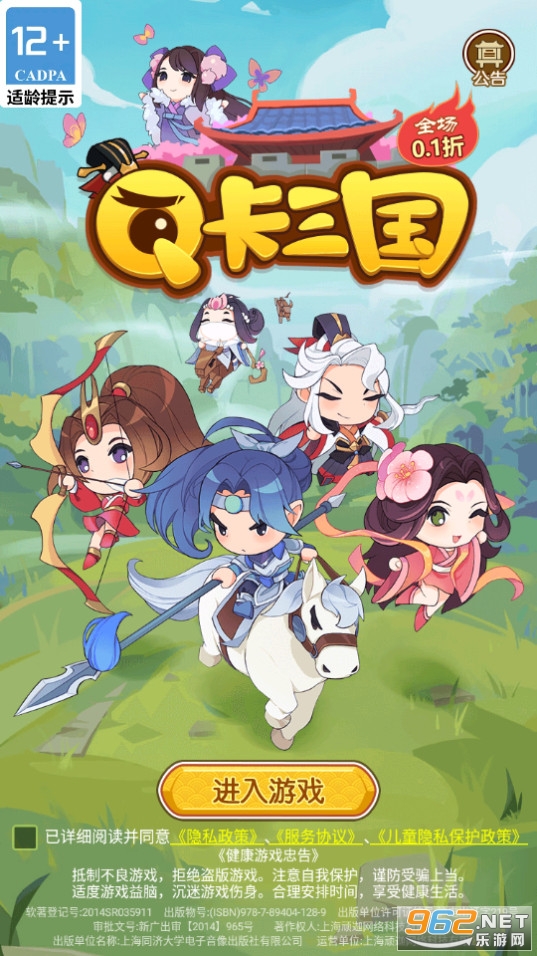 Q������0.1�۽�ͼ6