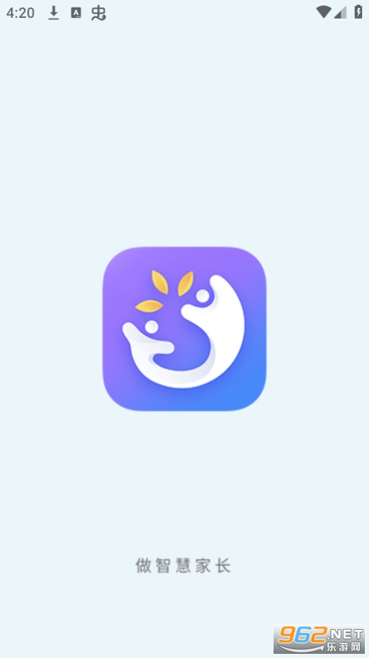 ɽ����������̨�����з�app v2.0.9��ͼ0