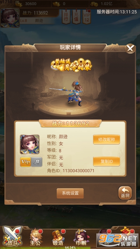 ������0.05�۽�ͼ1
