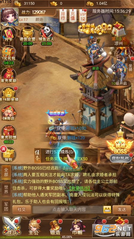 ������0.05�۽�ͼ4