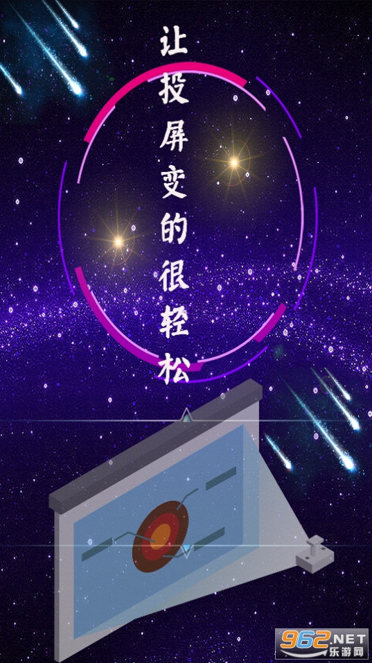 hiͶ���ֻ����ͼ3