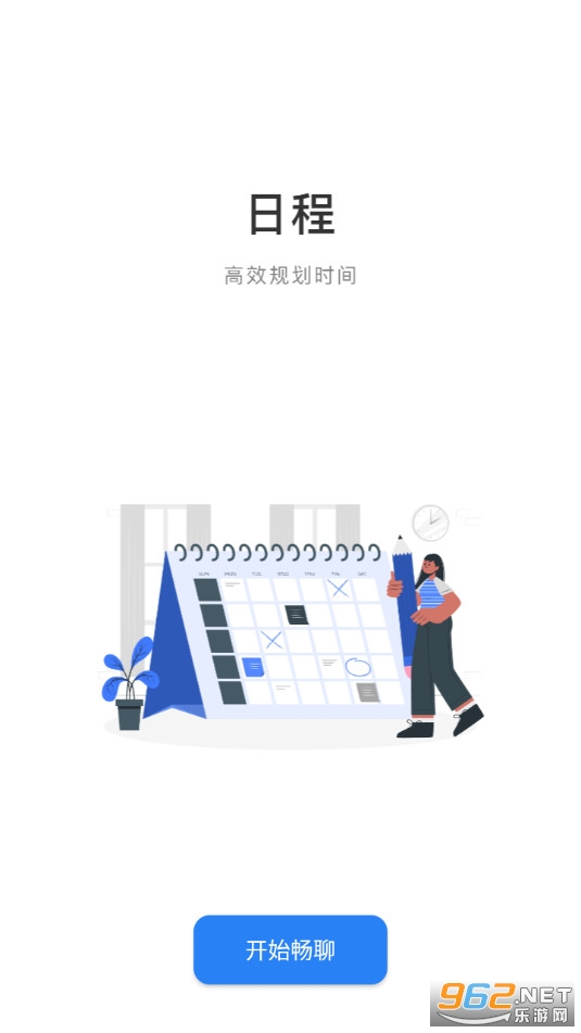 �ְ��ͼ4