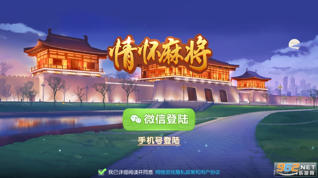 �黳�齫�ٷ�����v3.2��ͼ1